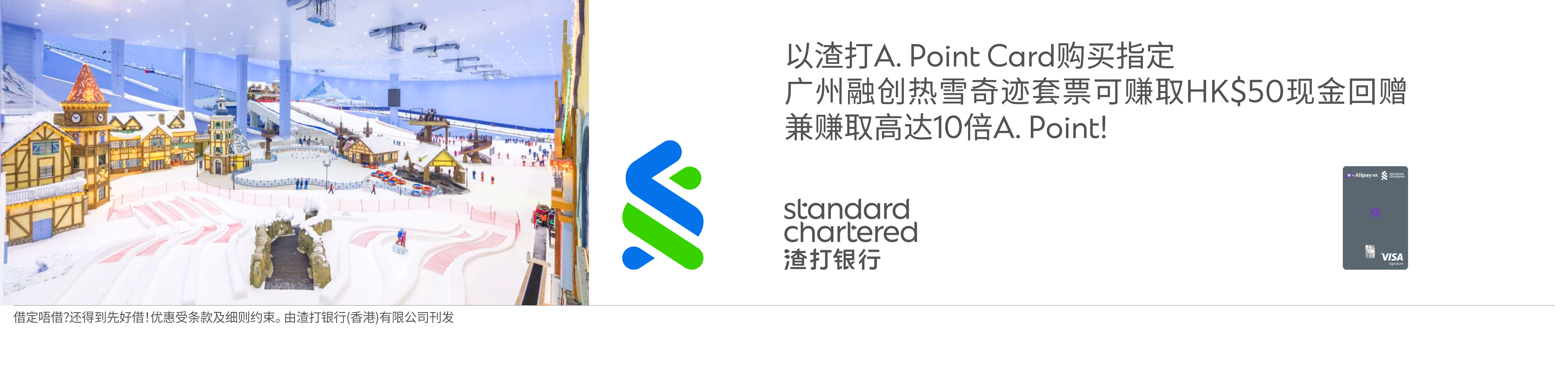 Slide 11